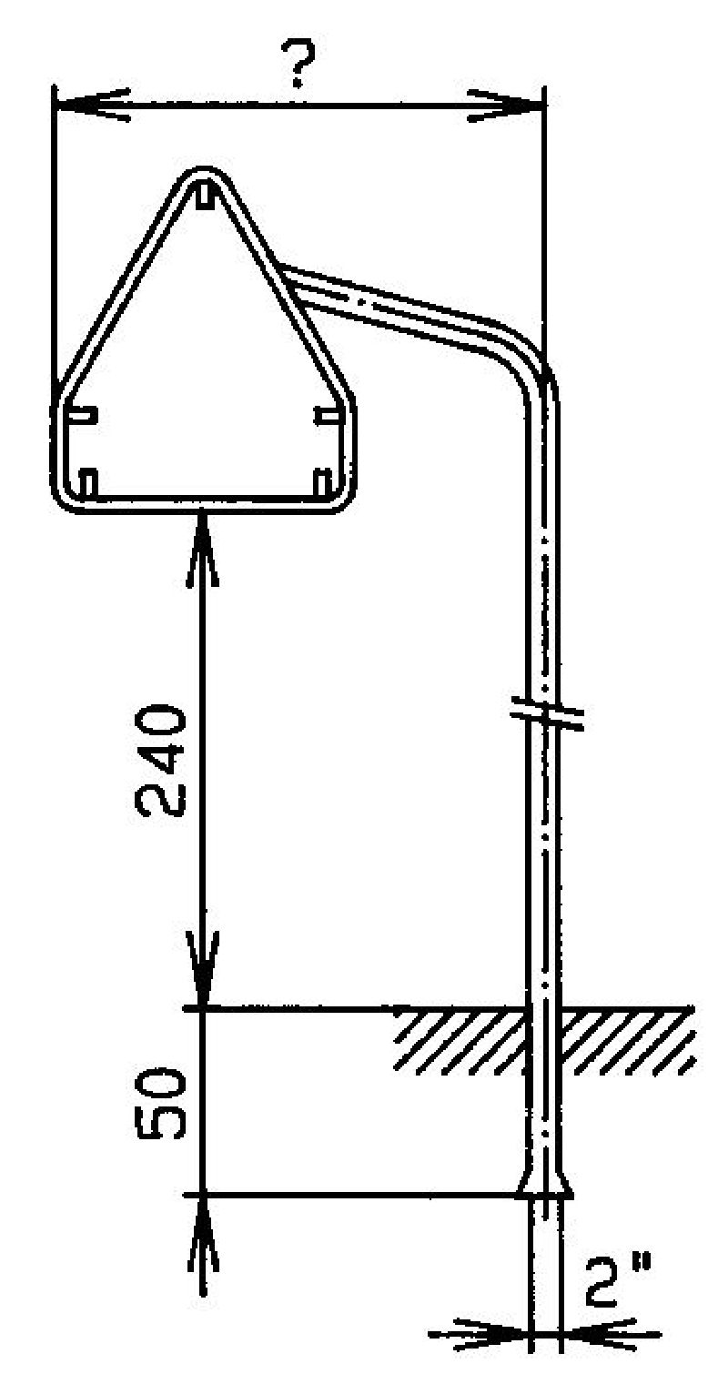 Bild zum Artikel Grösse cm: 90/90/90 + 30, Standrohr: 2" x 290 cm